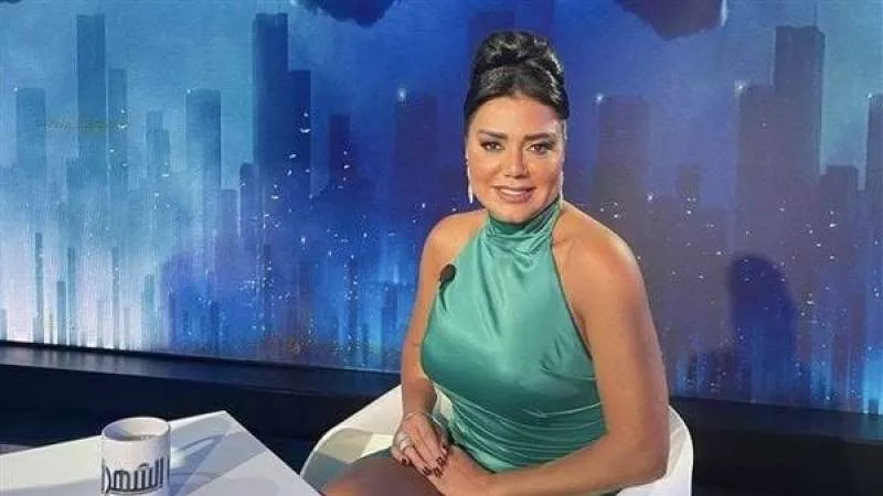 تطورات الحالة الصحية لـ رانيا يوسف بعد خضوعها لعملية جراحية