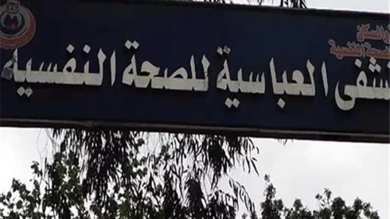 دراسة بريطانية:  3 أمراض نفسية مشهورة تصيب المتعافين من فيروس كورونا