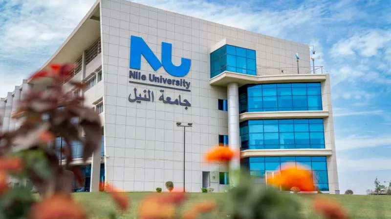 جامعة النيل الأهلية تعلن فتح باب التقديم للطلاب للفصل الدراسي الثاني