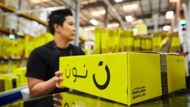 انطلاق  عروض الجمعة الصفراء و تخفيضات كبيرة تنتظر العملاء