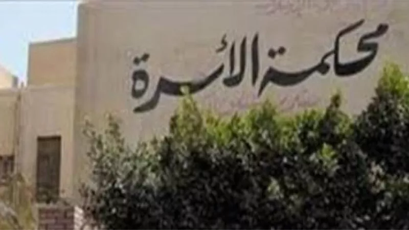 الجميلة والبخيل .. تفاصيل مثيرة عن أغرب قضية خلع