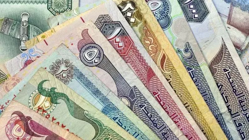 ننشر أسعار العملات الأجنبية والعربية خلال التعاملات المسائية