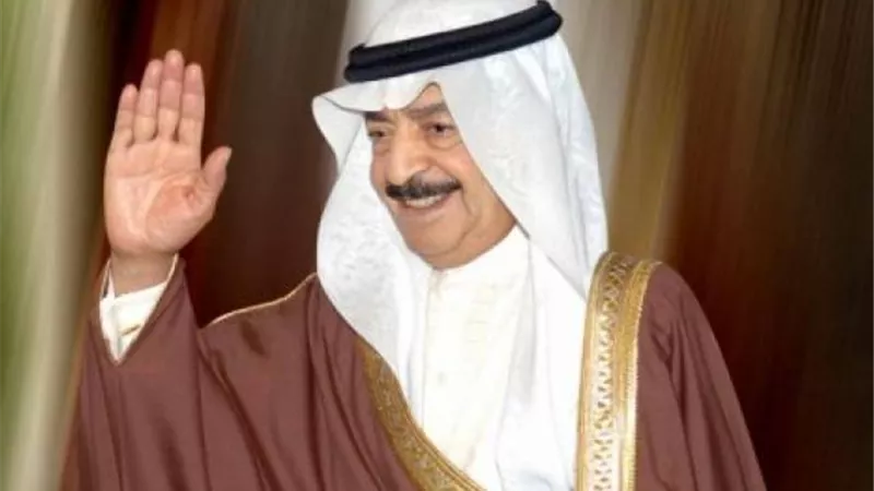 تعرف على أهم الأوسمة والجوائز التي حصل عليها رئيس وزراء البحرين الراحل