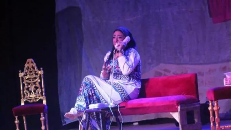 مسرح الحياة  كامل العدد فى أول أيام  العرض المسرحى ”هالو فرجينيا”
