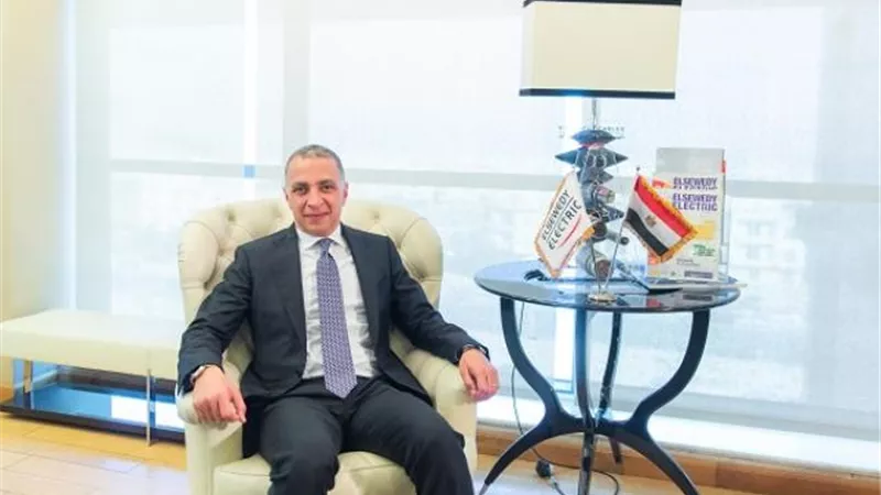 «السويدي اليكتريك» توقع عقد بقيمة 846 مليون جنيه لصالح شركة نقل الكهرباء