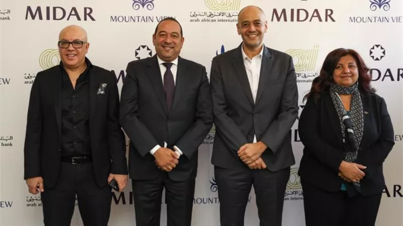 ميدار” و”ماونتن فيو” يوقعان عقد فتح حساب بنكي ضامن Escrow Account خاص بمشروع ”ALIVA” بمدينة مستقبل سيتي