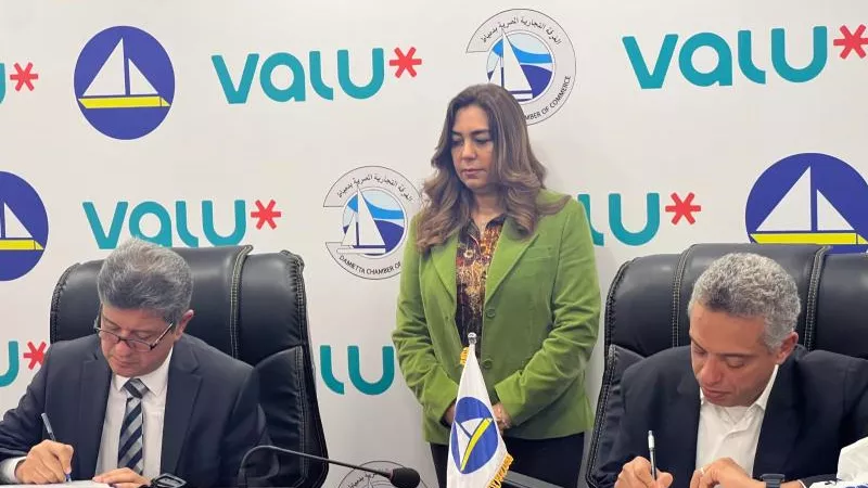 «ڤاليو» تبرم اتفاقية شراكة مع الغرفة التجارية بدمياط لتوفير حلول دفع ميسرة لتنمية مبيعات مصنعي الأثاث