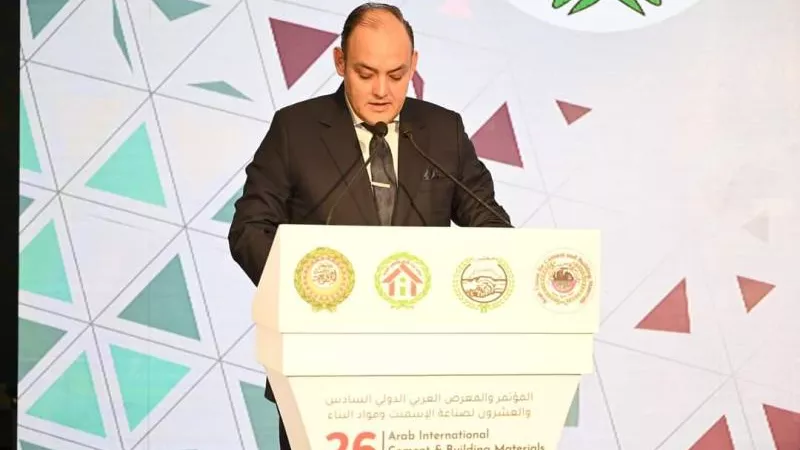 92 مليون طن سنويًا.. وزير الصناعة يعلن مفاجأة حول ترتيب مصر عالميًا في إنتاج الأسمنت