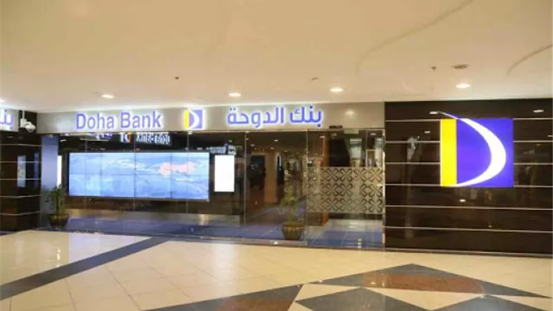 فضيحة ..معلومات جديدة في قضية تمويل بنك قطري للإرهاب في سوريا