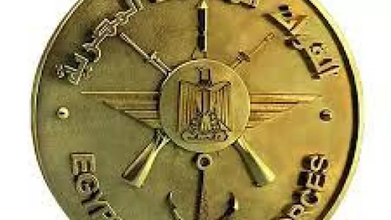 الأكاديمية الطبية العسكرية تفتح باب التسجيل للأطباء البشريين والأسنان والعلاج الطبيعى والصيادلة والتمريض