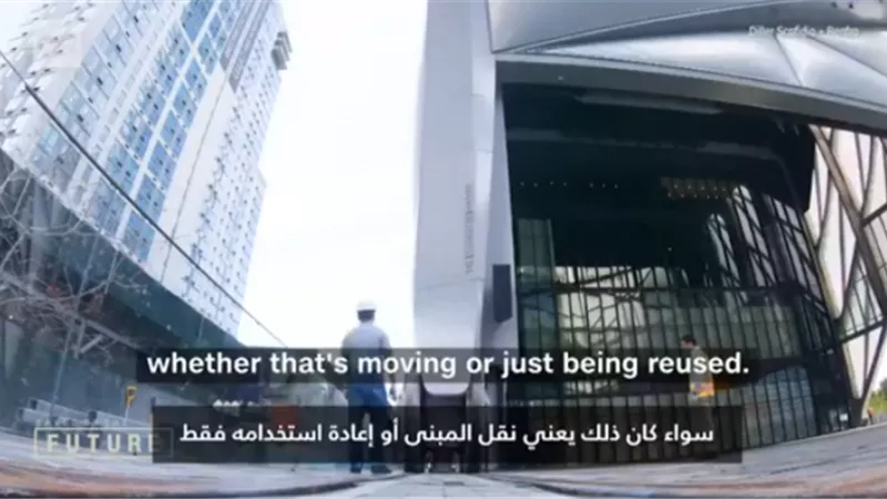 يزيد حجمه حسب الحاجة.. كل ما تريد معرفته عن قصة المبنى المتحرك بنيويورك