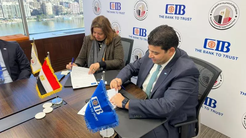 بنك CIB يوقع بروتوكول تعاون لإنعاش الإسكان الاجتماعي