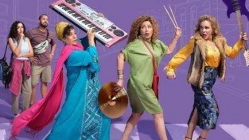 تعرف على إيرادات فيلم ”مقسوم” لـ ليلى علوى فى أول يوم عرض له