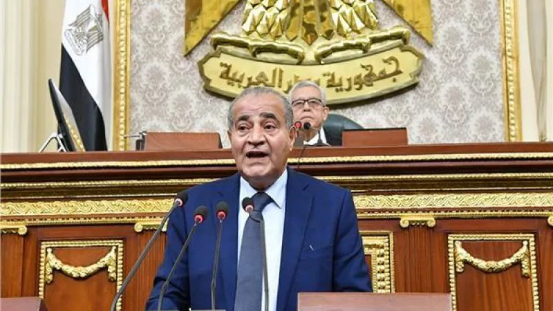 عاجل| استقالة وزير التموين بعد جلسة شرسة في البرلمان