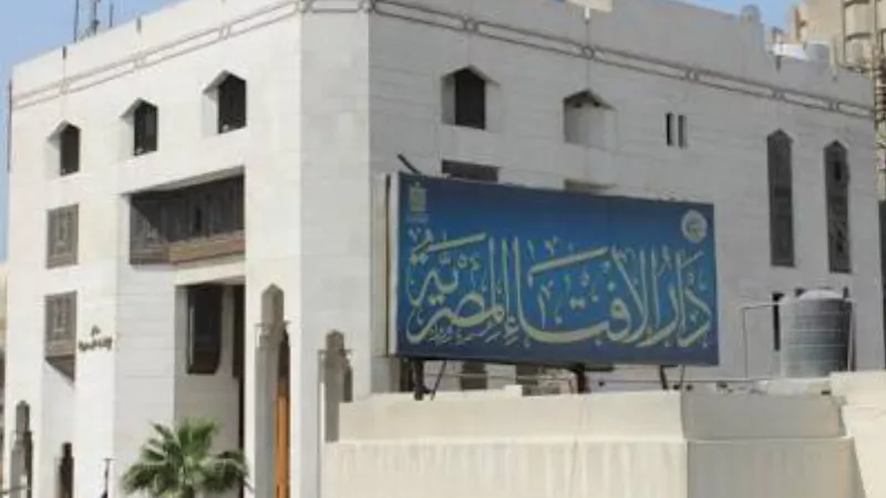 ما هي مسبعات يوم الجمعة ؟.. «الإفتاء» يُجيب