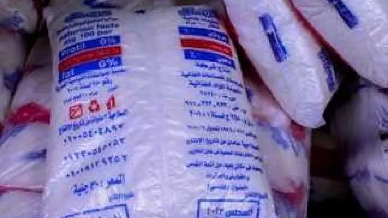 700 ألف طن.. «التموين» تزف بشرى سارة عن السكر