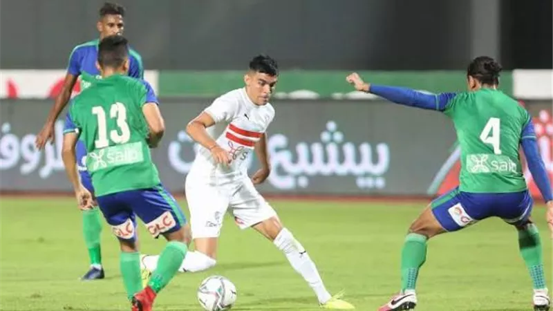 موعد مباراة الزمالك والمقاصة والقنوات الناقلة