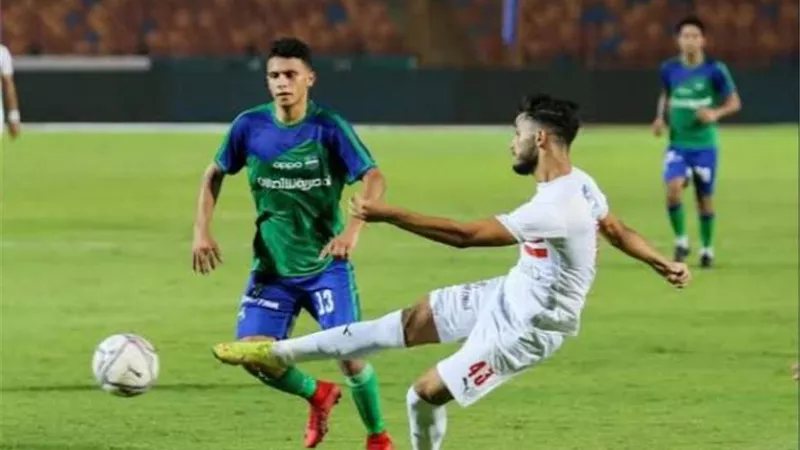 الزمالك ضد المقاصة.. موعد المباراة والقنوات الناقلة
