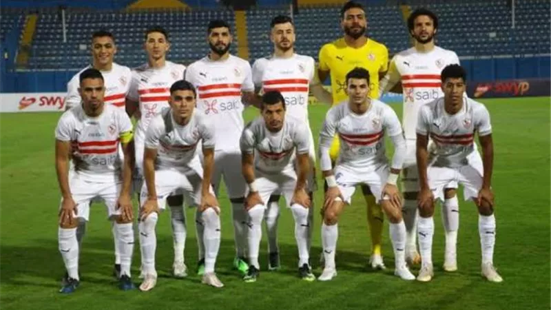 اليوم.. الزمالك يستأنف تدريباته استعدادا لمواجهة المقاصة