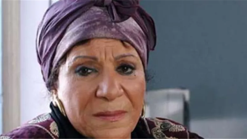 تطورات خطيرة في الحالة الصحية للفنانة عايدة عبدالعزيز