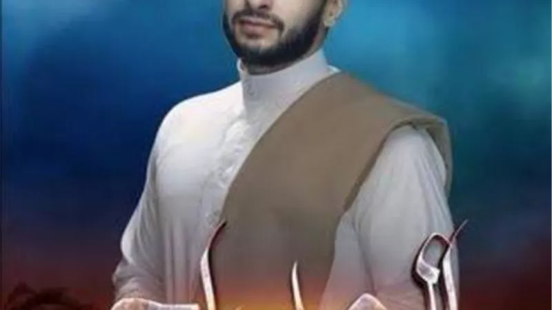 نكشف كواليس الجزء الثانى من مسلسل ”المداح”