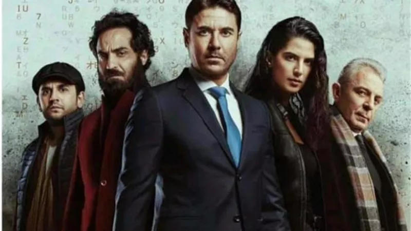 شاهد.. البوستر الرسمي لفيلم ”العارف” قبل طرحه بالسينمات