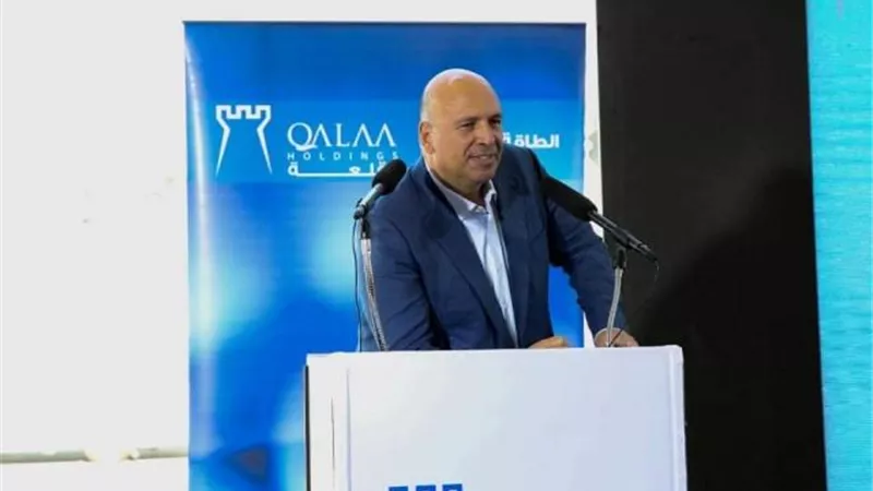 القلعة القابضة.. نمو الإيرادات المجمعة  بمعدل سنوي 9% إلى 3.9 مليار جنيه خلال الربع الأول من عام 2021