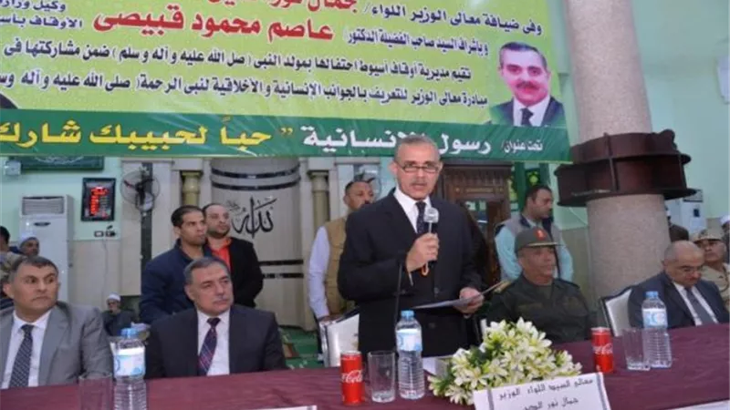محافظ أسيوط