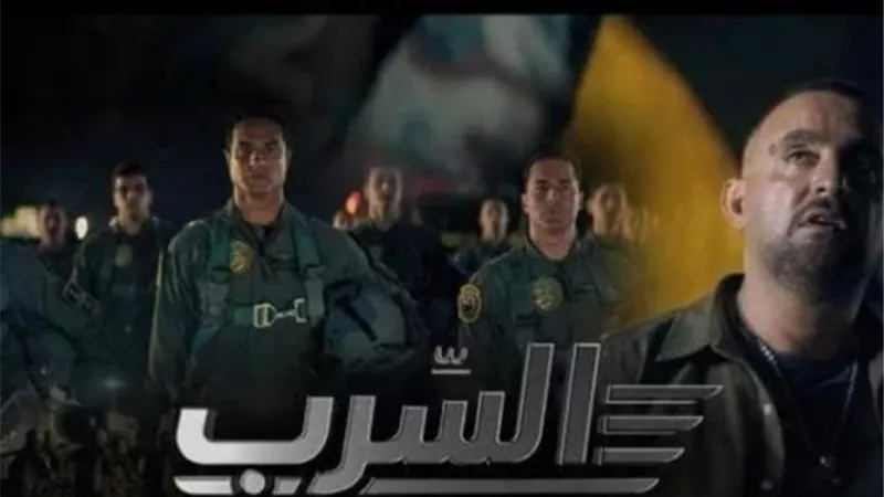 أحمد السقا يعود لديكور ”السرب” لاستكمال التصوير