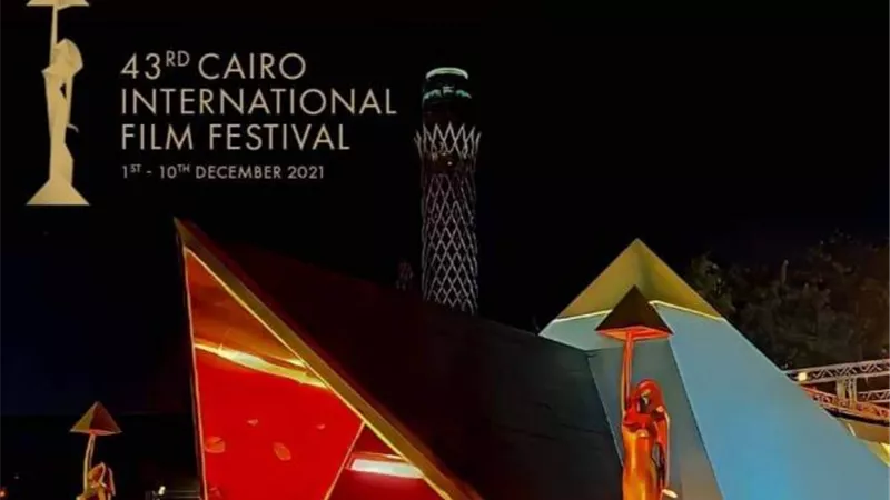 ملتقى القاهرة السينمائي يفتح باب التقديم لمشروعات الأفلام العربية