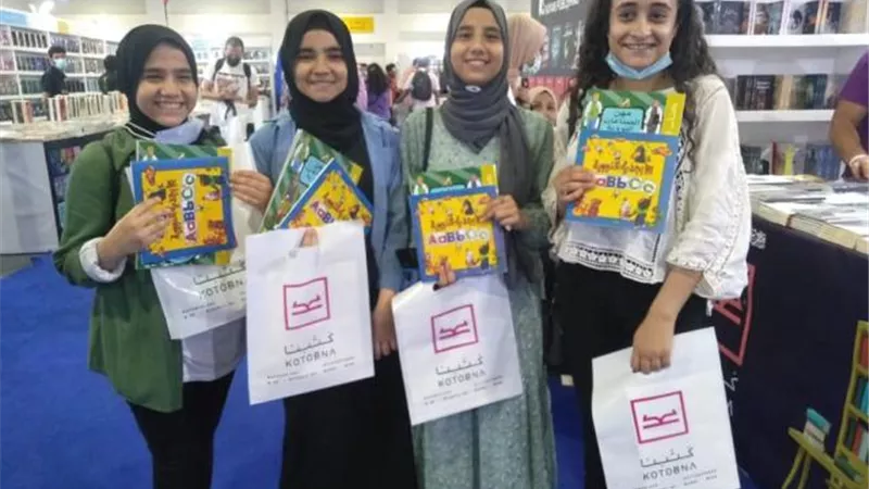روساتوم تشارك في معرض القاهرة الدولي للكتاب بـ كتابين حول العلوم النووية