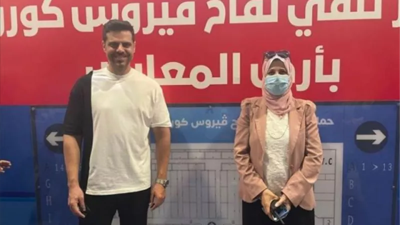 طارق صبري بعد تلقيه الجرعة الثانية من لقاح فيروس كورونا: ”وزارة الصحة تبذل مجهود خرافي”