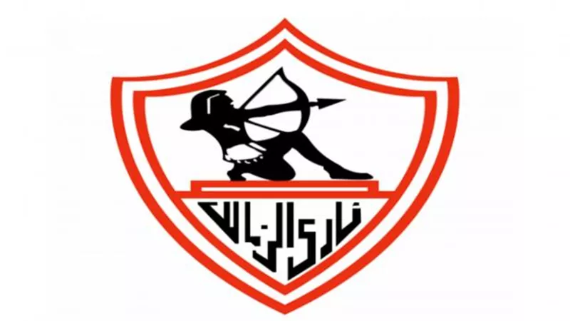 الزمالك يفتح مزايدة على العضويات لهواة الأرقام المميزة