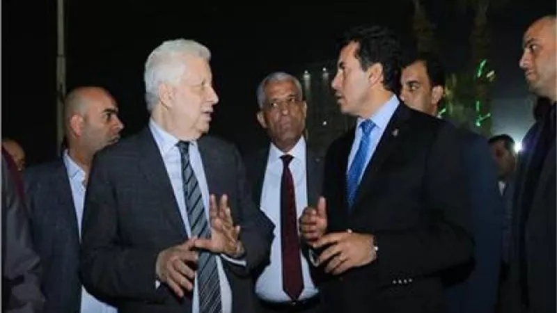 عاجل.. بيان من وزارة الشباب و الرياضة بشأن عودة مرتضى منصور لرئاسة الزمالك