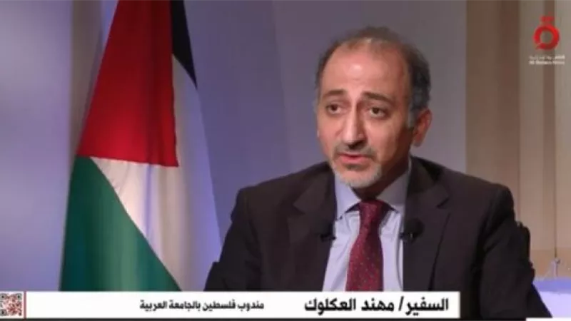 مندوب فلسطين بجامعة الدول العربية يفضح أهداف إسرائيل من تهجير الفلسطينيين