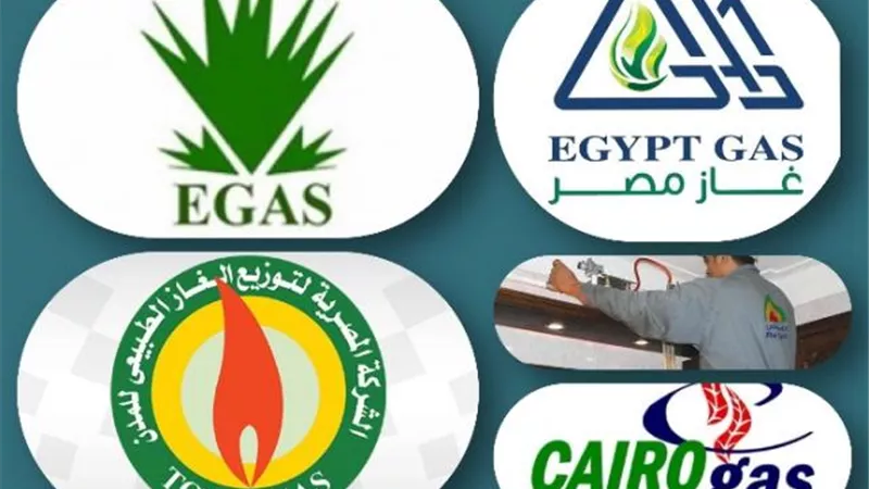 ما هى الشروط جديدة لتوصيل الغاز للوحدات السكنية الجديدة؟.. تعرف عليها
