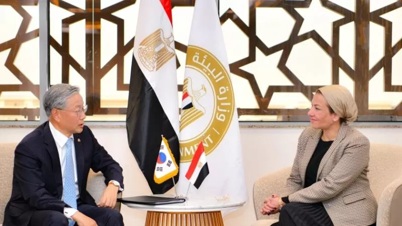 وزيرة البيئة: 300 مليون يورو حجم مساهمات كوريا الجنوبية في صندوق المناخ الأخضر