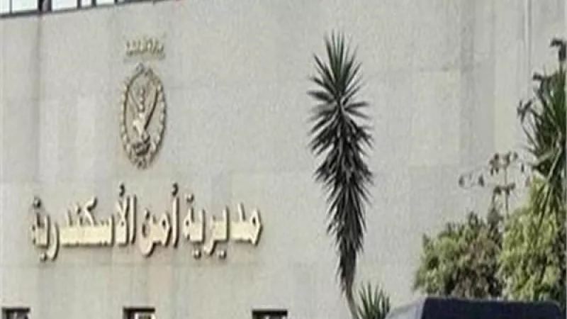 حريق يلتهم معرض للأجهزة الكهربائية في الإسكندرية