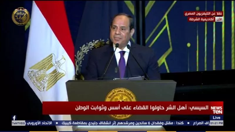 كله يهون عشان بلدنا.. رسالة الرئيس السيسي للمصريين في عيد الشرطة
