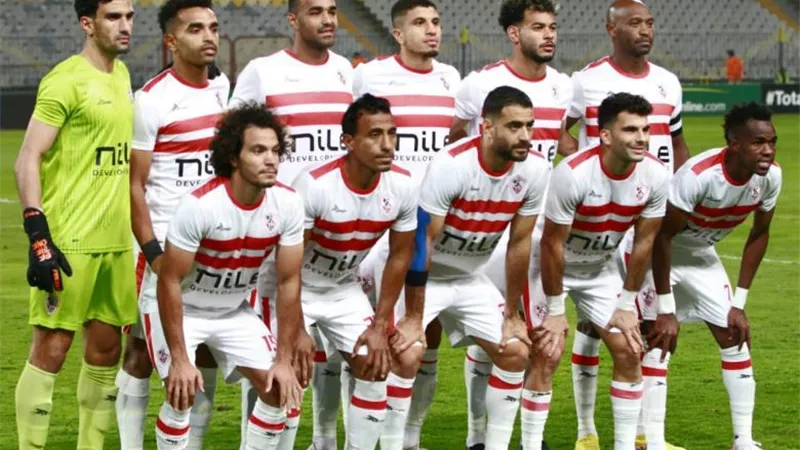 موعد مباراة الزمالك والرجاء المغربي والقنوات الناقلة