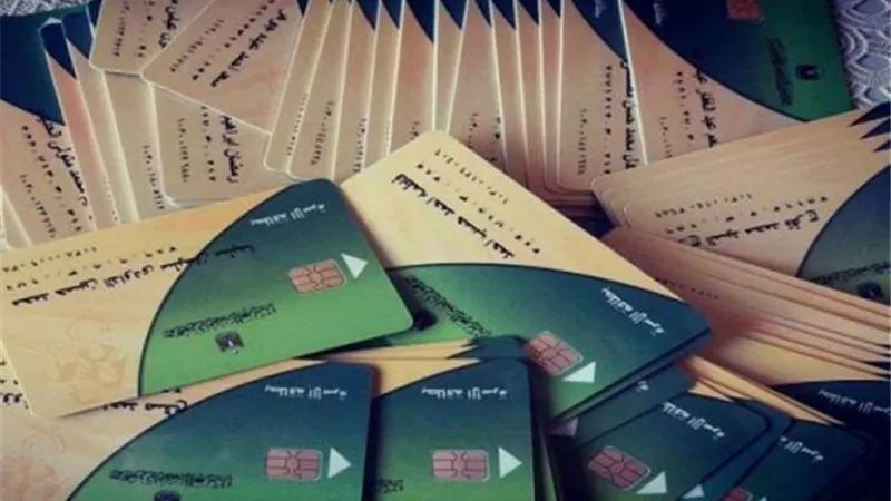 ننشر المستندات المطلوبة لاستخراج بطاقة تموينية للأرامل والمطلقات