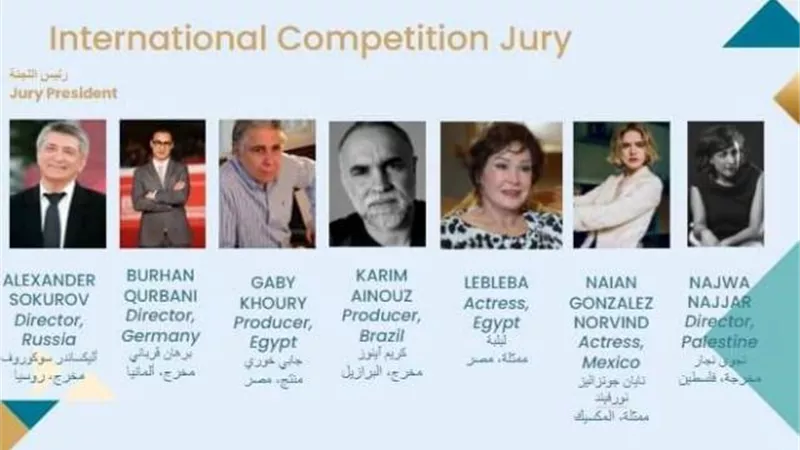 المخرج الروسي أليكساندر سوكوروف رئيسًا للجنة تحكيم المسابقة الدولية بمهرجان القاهرة السينمائي