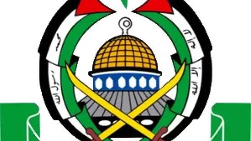نداء عاجل من حركة حماس لـ الأمم المتحدة والمؤسسات الدولية