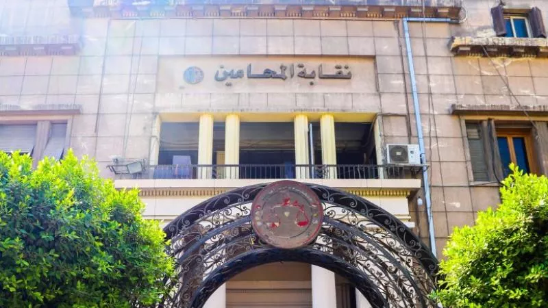 لجنة الانتخابات القضائية تتلقى أوراق 7 مرشحين على منصب نقيب المحامين