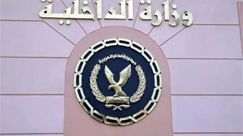 كشف غسل 50 مليون جنيه فى العامرية