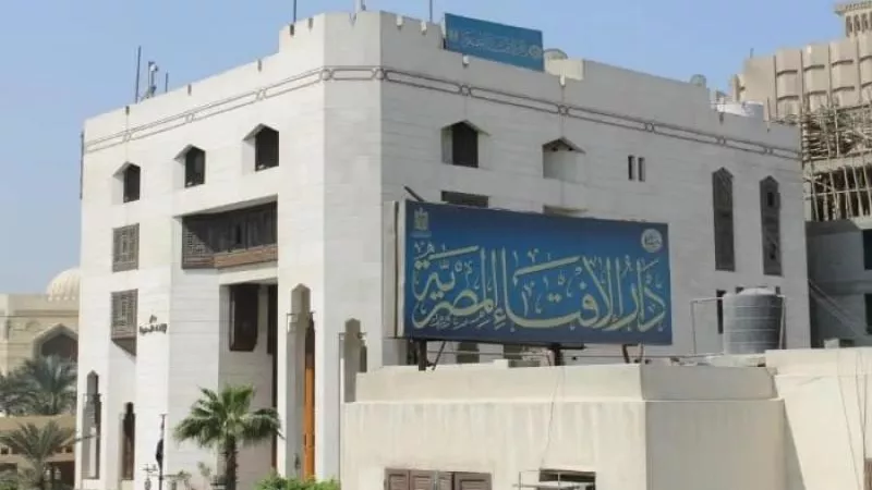 الإفتاء تستطلع هلال شهر شعبان السبت المقبل