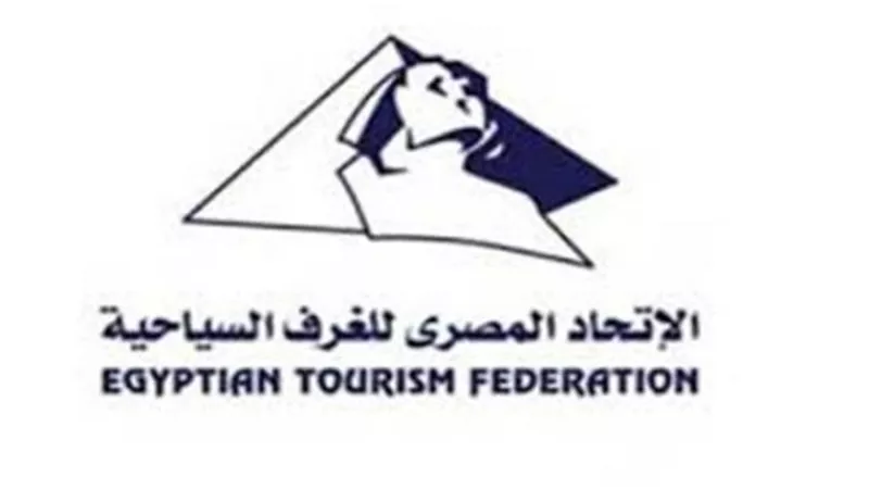 اتحاد الغرف السياحية يضع روشتة للنهوض بالقطاع