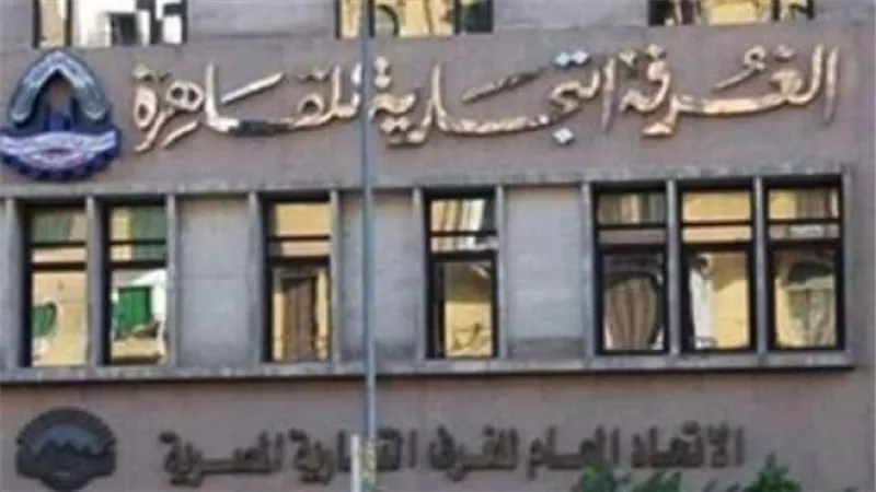 تجارية القاهرة : كورونا وراء بطء الحركة الاقتصادية