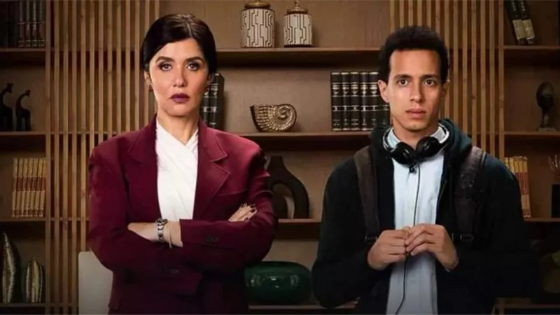 موعد عرض الحلقة الأخيرة من مسلسل ”حالة خاصة”