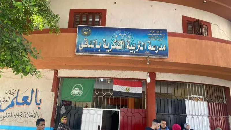 مكتب تعزيز الهوية التراثية وطب أسنان جامعة القاهرة فى زيارة لمدرسة التربية الفكرية لذوى الهمم (صور)